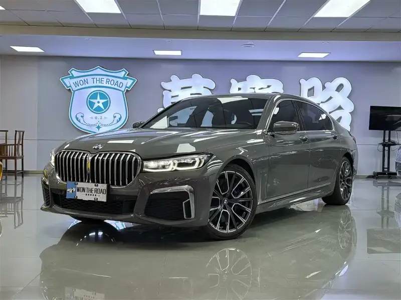 BMW 7 Series, 2022