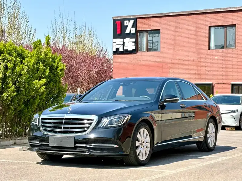 Mercedes-Benz S-Class, 2019