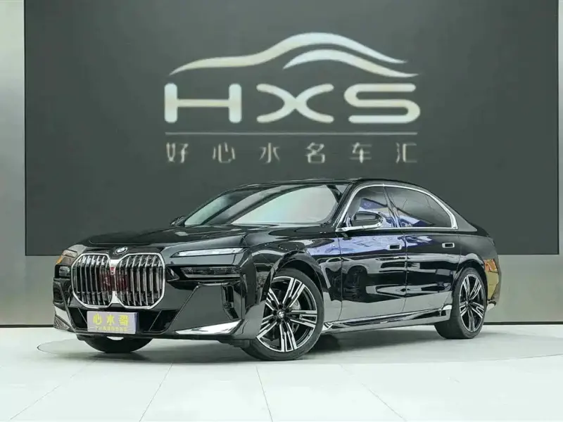 BMW 7 Series, 2025