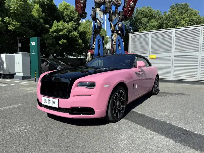 Rolls-Royce Dawn, 2023