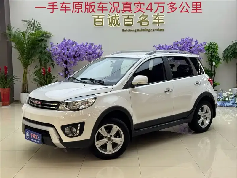 Haval H1, 2016