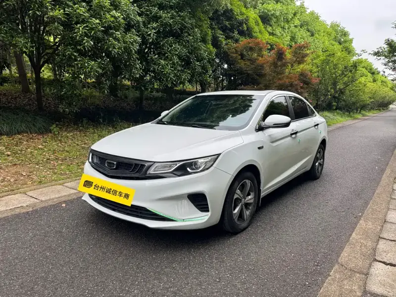 Geely Emgrand GL, 2018