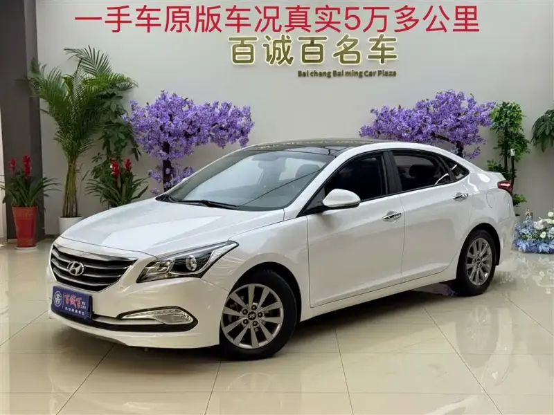 Hyundai Mistra, 2015