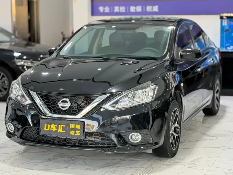 Nissan Sylphy, 2020