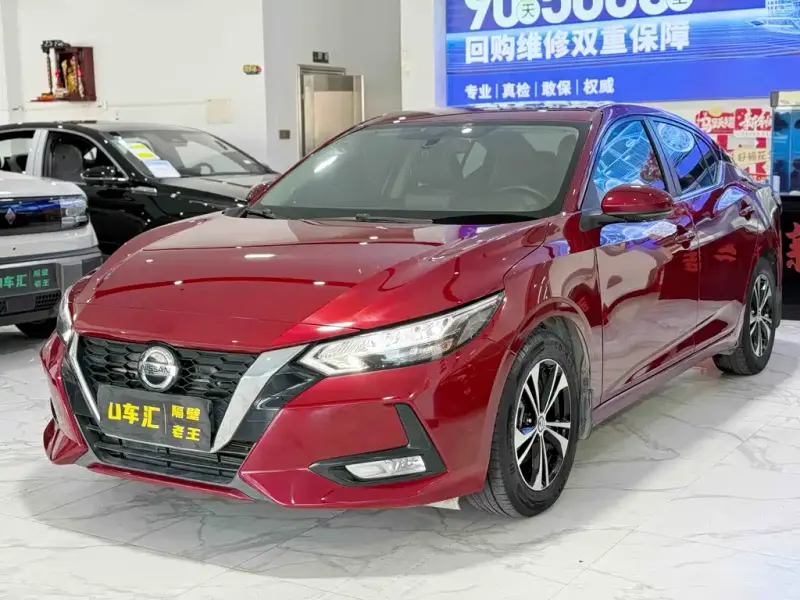 Nissan Sylphy, 2019
