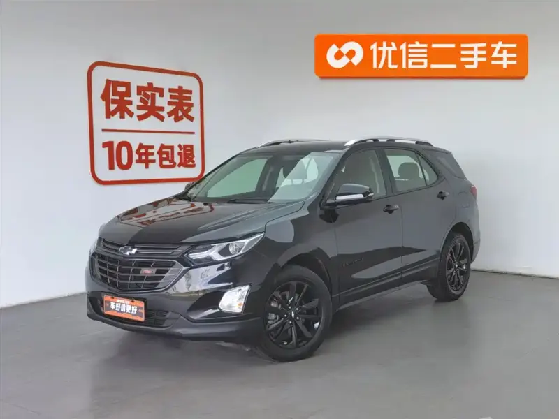 Chevrolet Equinox, 2018