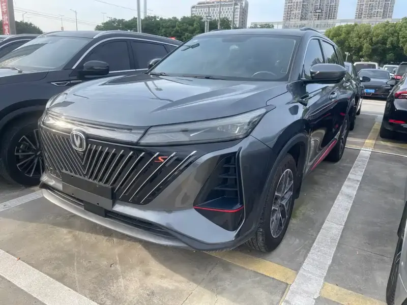 Changan CS75PLUS, 2022