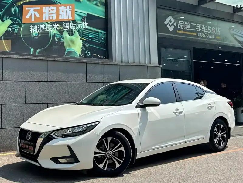 Nissan Sylphy, 2021