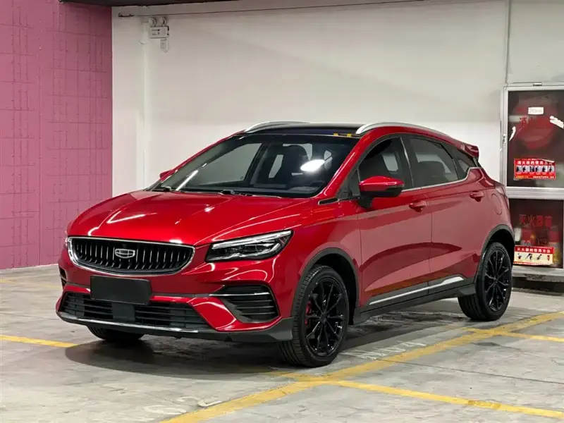 Geely Emgrand S, 2022
