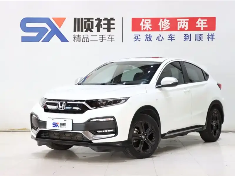 Honda XR-V, 2021