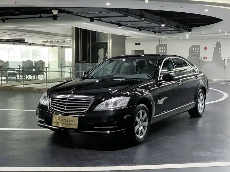Mercedes-Benz S-Class, 2010