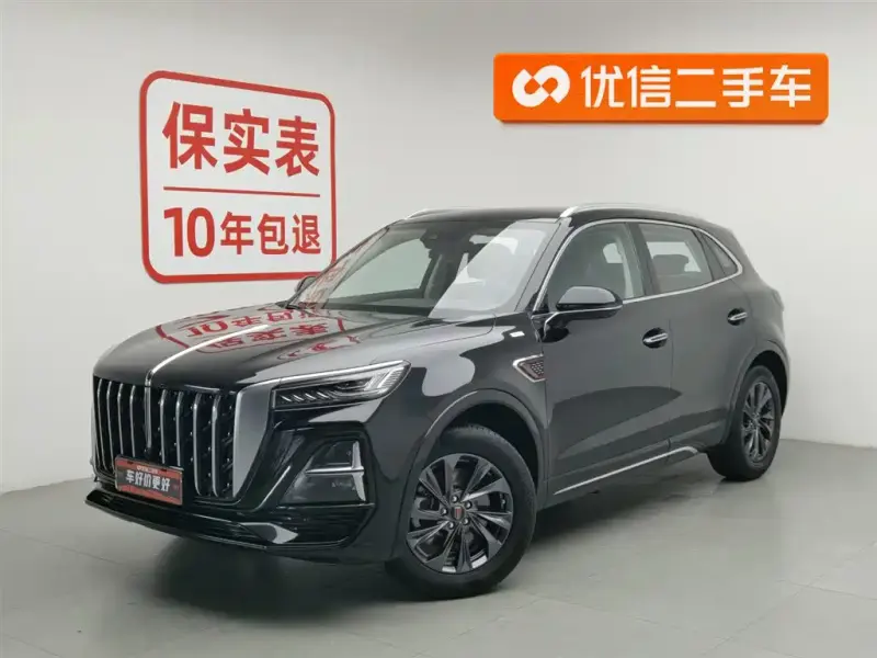 Hongqi HS5, 2023