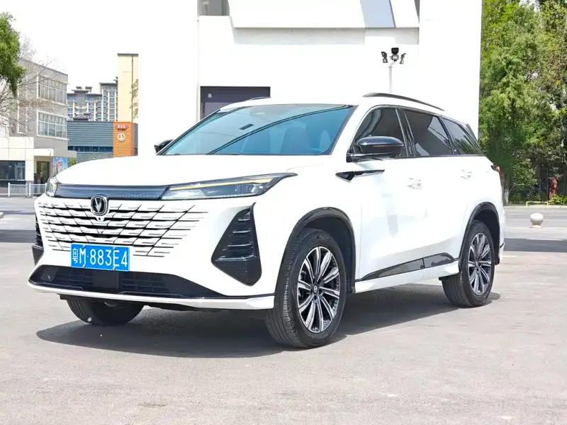 Changan CS75PLUS, 2025