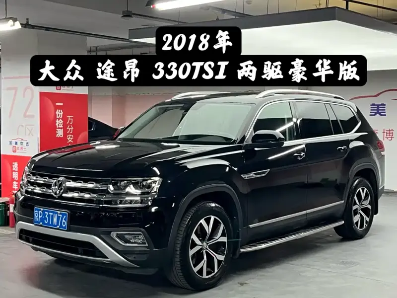Volkswagen Teramont, 2018