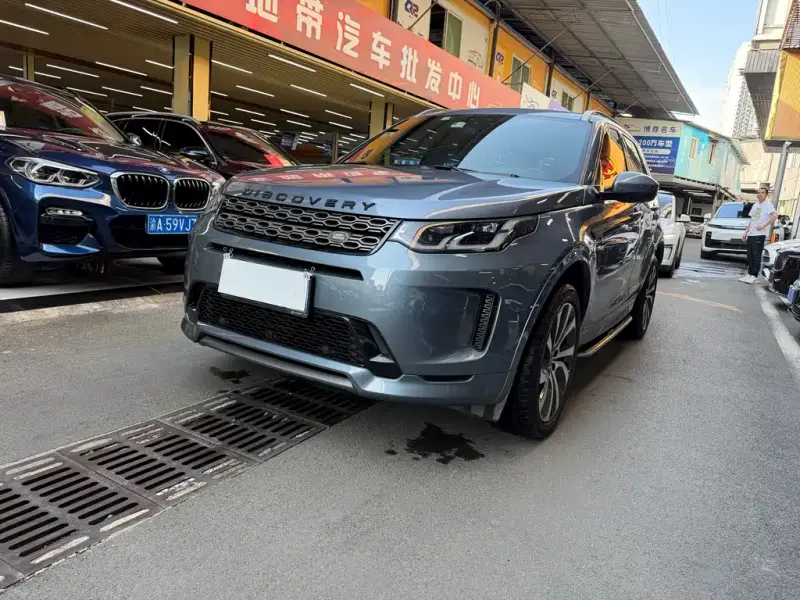 Land Rover Discovery Sport, 2021