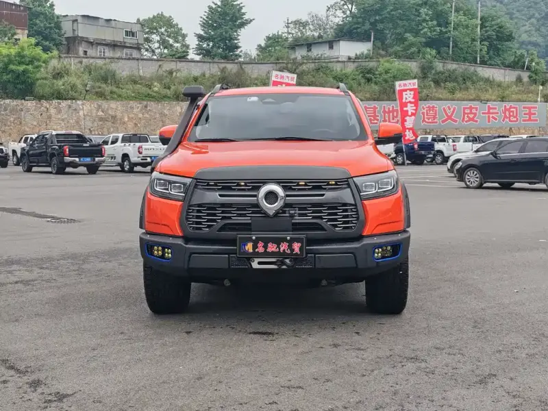 Great Wall Pao, 2023