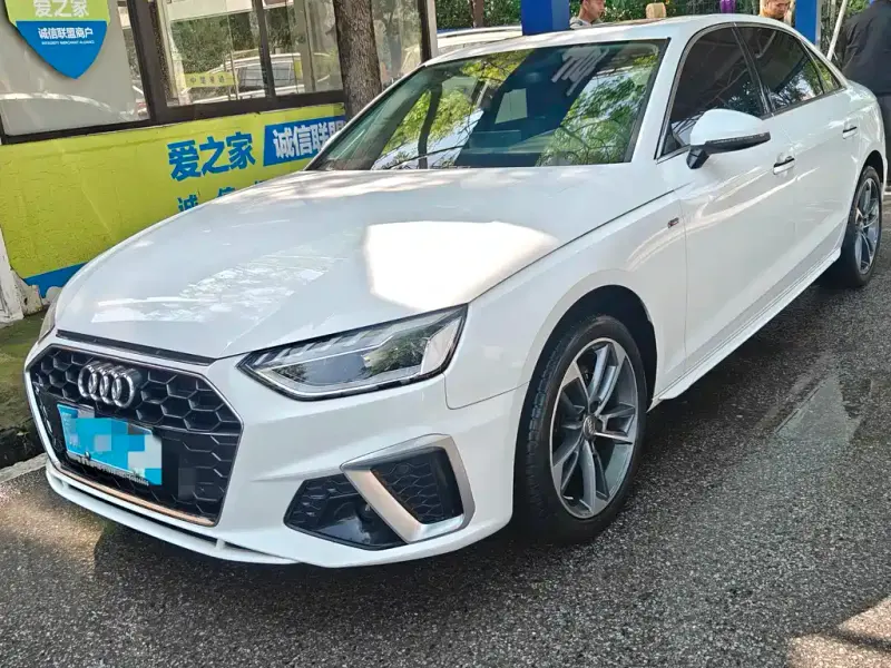 Audi A4L, 2020