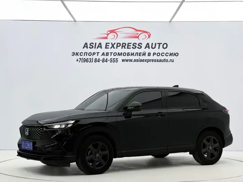 Honda XR-V, 2023