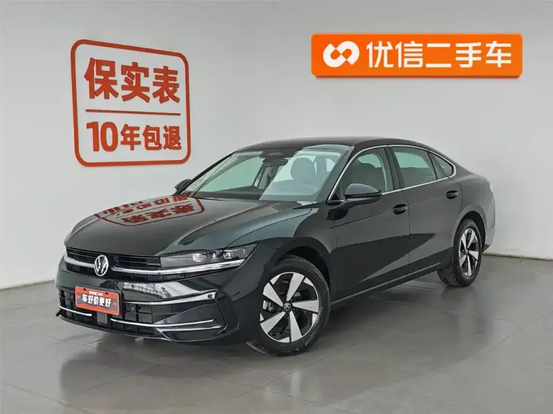 Volkswagen Magotan, 2026