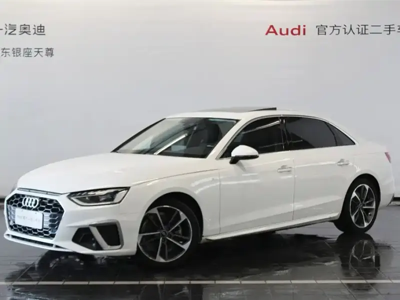Audi A4L, 2024