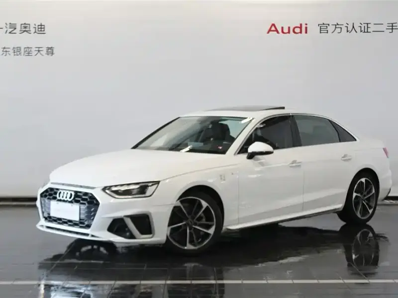 Audi A4L, 2024