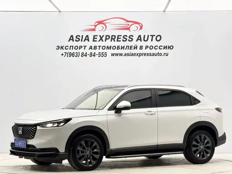 Honda XR-V, 2023