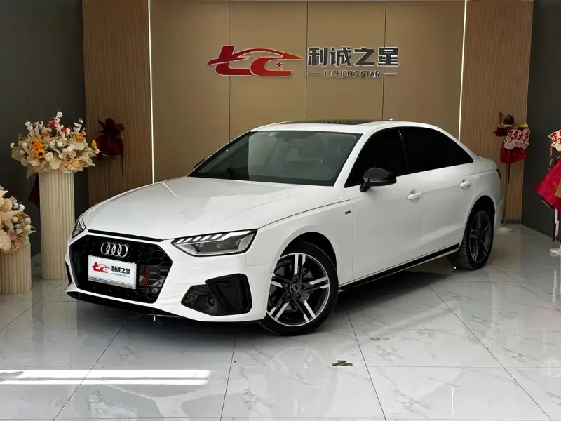 Audi A4L, 2022