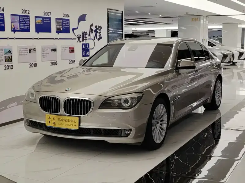 BMW 7 Series, 2012