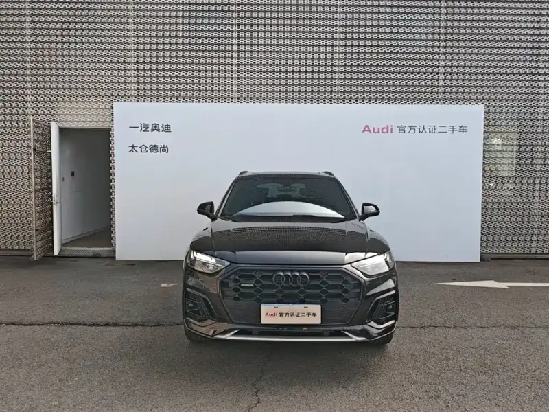 Audi Q5L, 2024