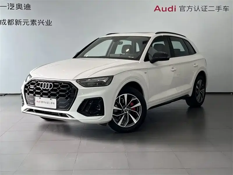 Audi Q5L, 2024