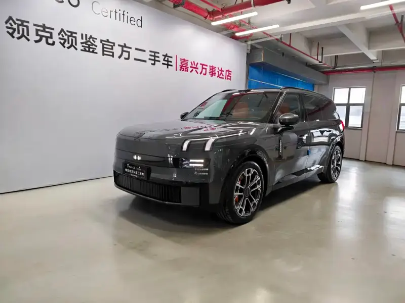Lynk & Co 900, 2026