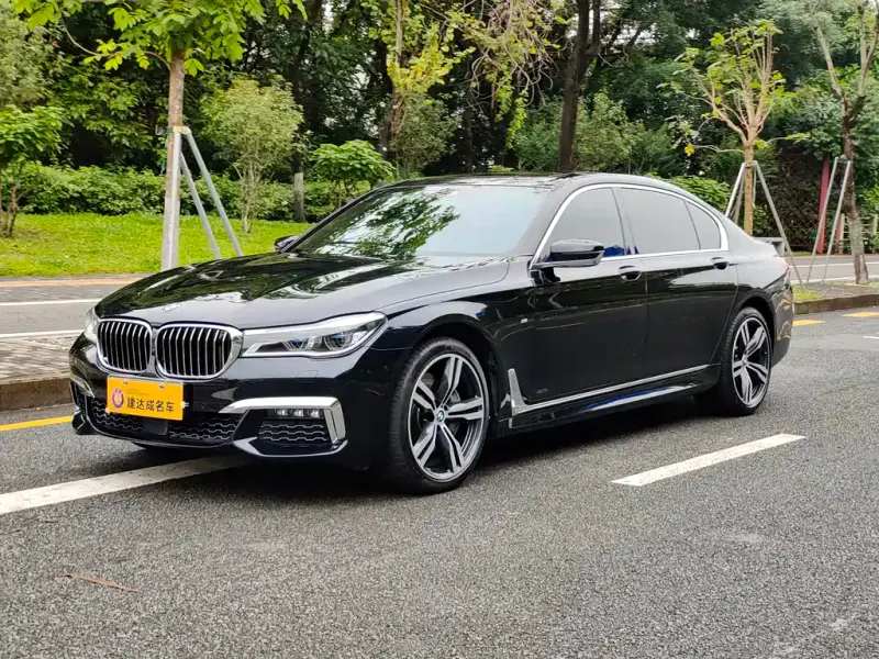BMW 7 Series, 2017