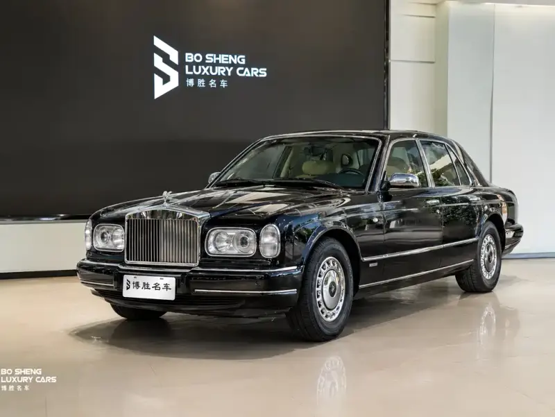 Rolls-Royce —, 2023