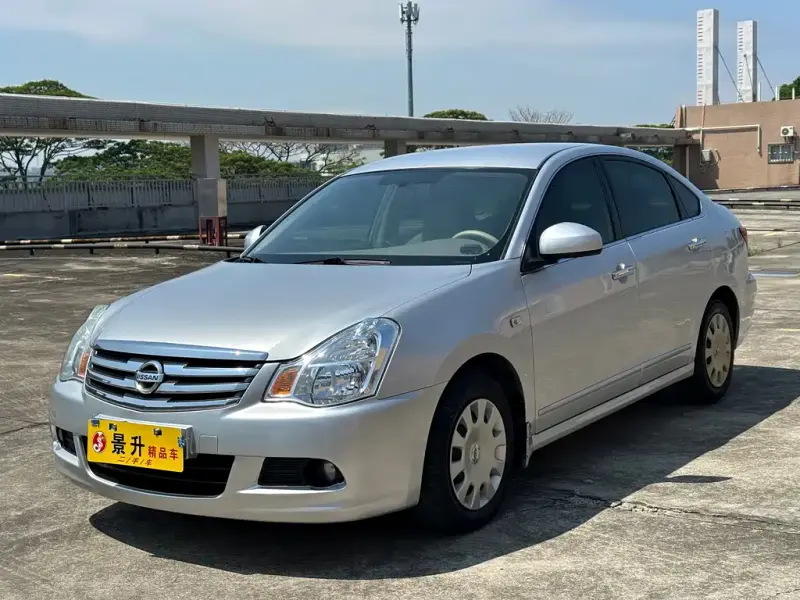Nissan Sylphy, 2013