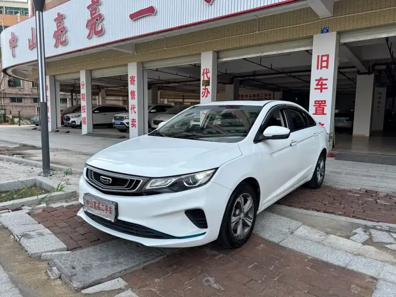 Geely Emgrand GL, 2020