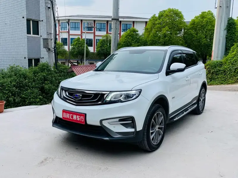Geely Boyue, 2019