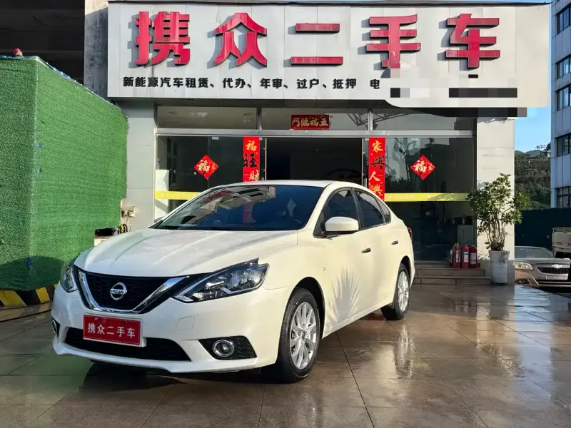 Nissan Sylphy, 2022