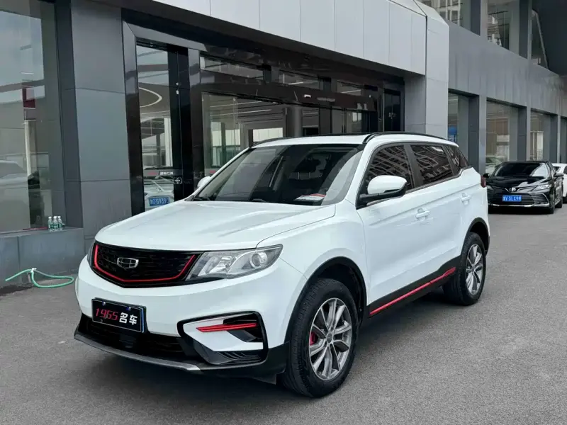 Geely Boyue, 2022