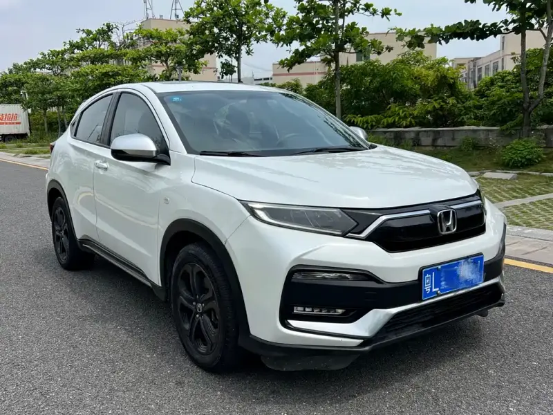 Honda XR-V, 2020