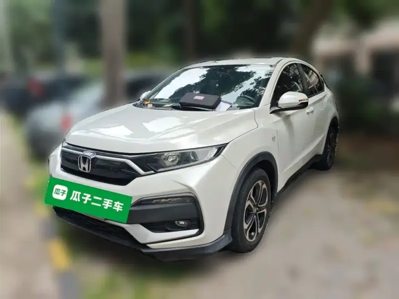 Honda XR-V, 2021