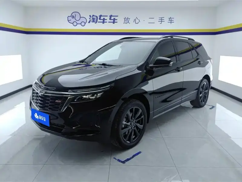 Chevrolet Equinox, 2020