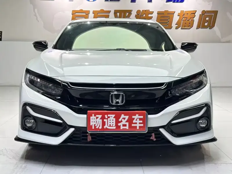 Honda Civic, 2022