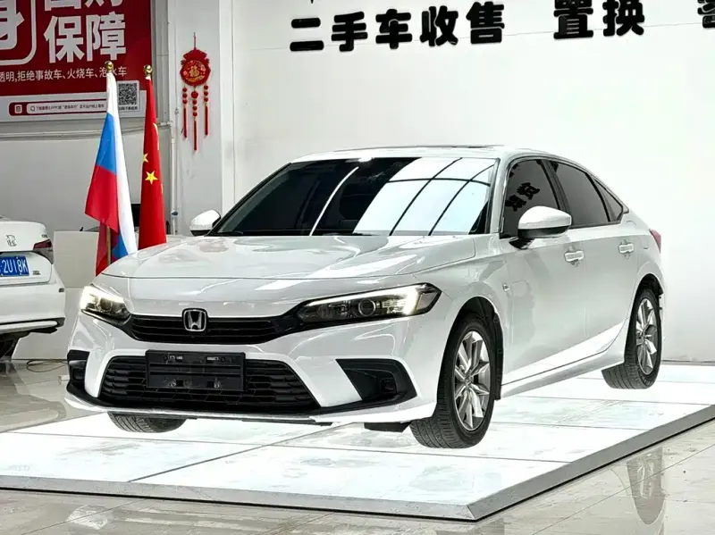 Honda Civic, 2023