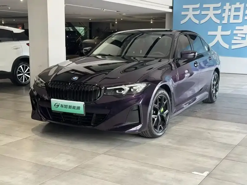 BMW i3, 2023