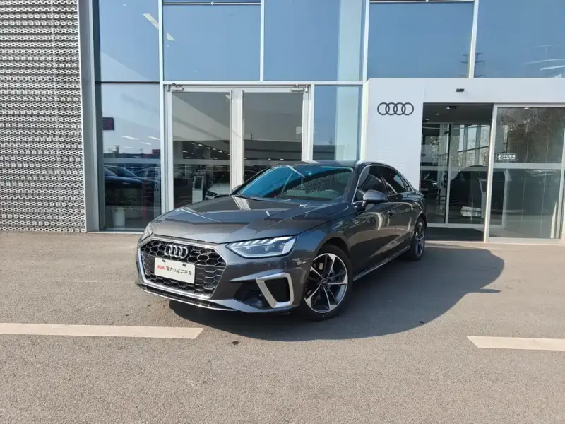 Audi A4L, 2023