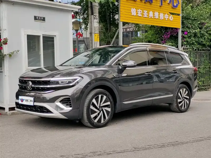 Volkswagen Talagon, 2022