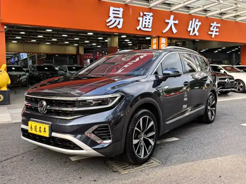Volkswagen Talagon, 2021