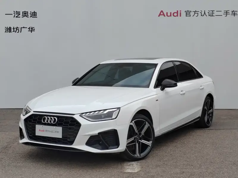 Audi A4L, 2025