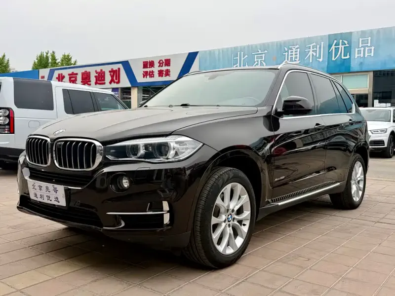 BMW X5 (Import), 2018