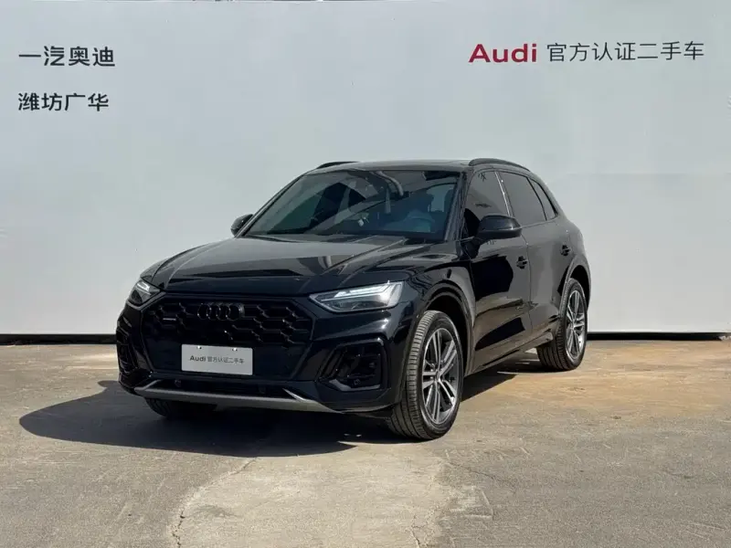 Audi Q5L, 2024